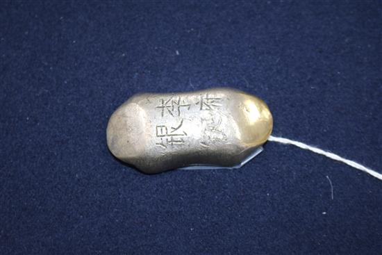 A Chinese silver ingot